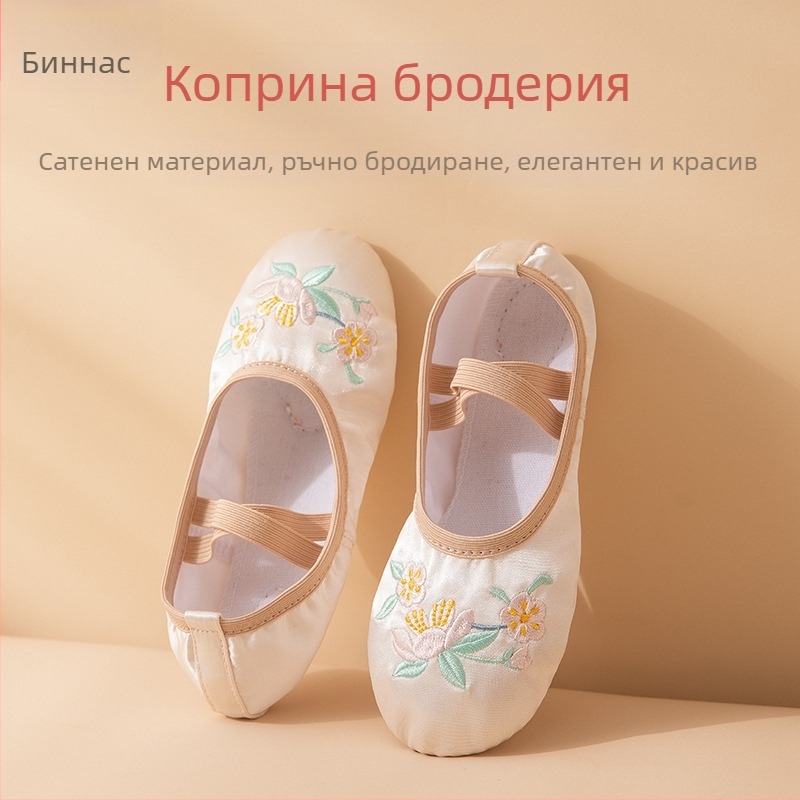 Speed Angel Балетни меки обувки за деца без връзки, коприна на върха, национален стил, за танцова практика, за момичета 3–8 г
