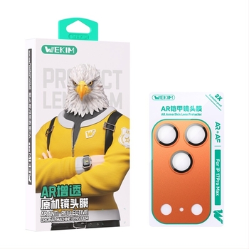 Закалено стъкло за камера Apple и Xiaomi — цялостна защита на обектива, матово покритие, антиотпечатъци, удароустойчиво