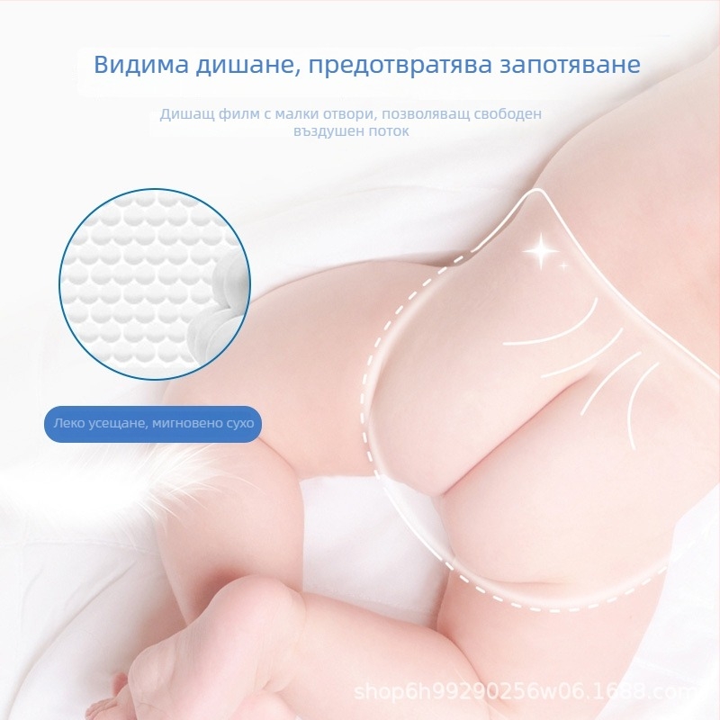 Meiqibao Lace-Up панталони за бебета, пакет от 3 кутии, подходящ за тегло 5–40 кг, срок на годност 3 години