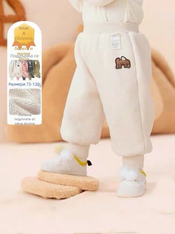 Детски панталони за деца 1–3 г, велурена материя, 100% полиестер, за пролет/есен/зима