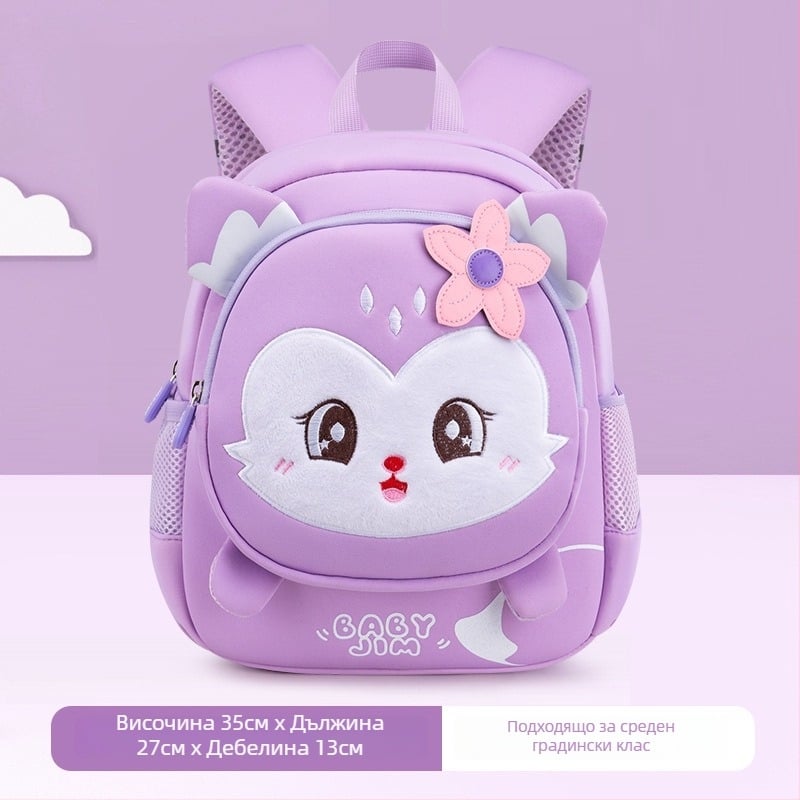 Лека детска раница за детска градина с анимационен принт, дишащ Oxford плат, ултра-лека, PU подплата, извити презрамки, животински мотив