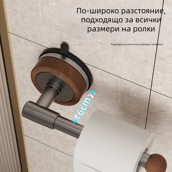 Стенно монтиран държател за тоалетна хартия с вакуумно закрепване, неръждаема стомана, кръгла форма, ABS повърхност, стил лайт лукс