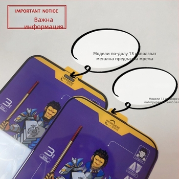 Закалено стъклено защитно покритие за предния екран на iPhone 14 Pro Max — пълно покритие, поверителност, прахоустойчивост, антиотпечатъци, против падане