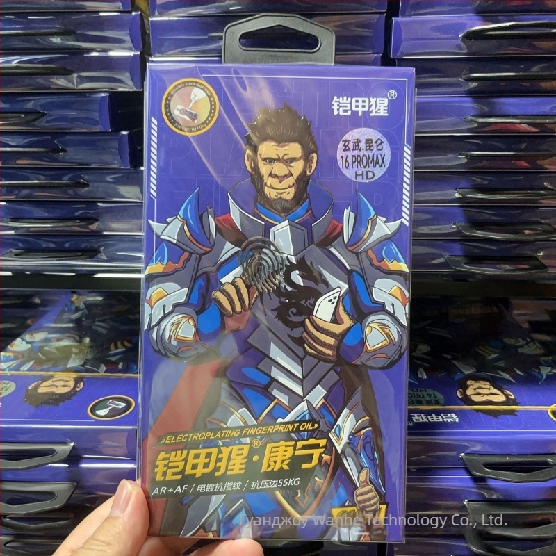 Закалено стъклено защитно покритие за предния екран на iPhone 14 Pro Max — пълно покритие, поверителност, прахоустойчивост, антиотпечатъци, против падане