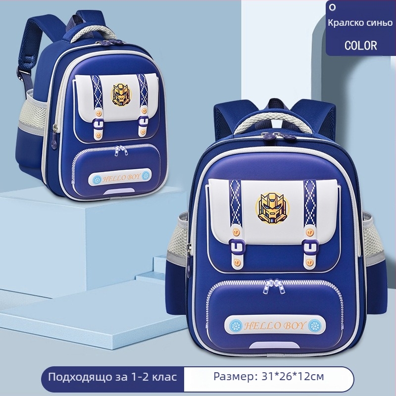 Ученическа раница за деца с твърд корпус, лека и дишаща, Oxford плат, презрамки с въздушна подложка, неутрален стил