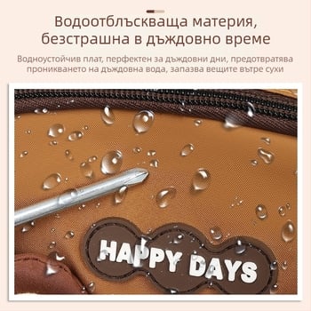 Найлонова раница, сгъваема, с аркови презрамки, принт с анимационни карикатури, за училищни занятия