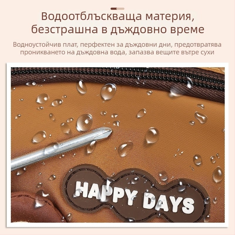 Найлонова раница, сгъваема, с аркови презрамки, принт с анимационни карикатури, за училищни занятия