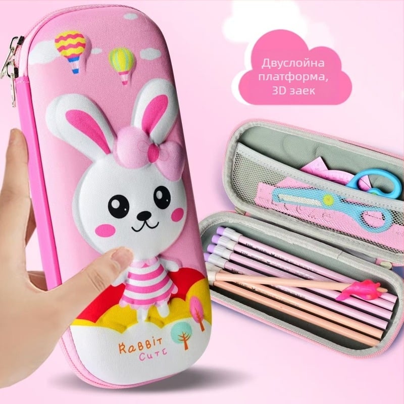 Унисекс EVA калъф за моливи с 3D платнена повърхност – дишащ, водоустойчив, ултралек, животински модел