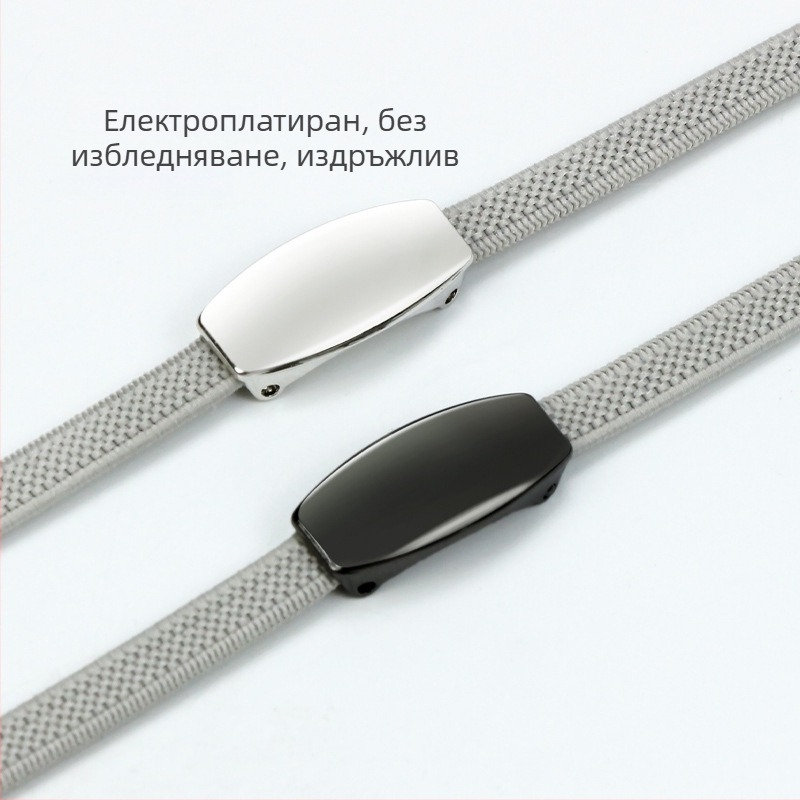 Sobu – мързеливи обувни шнурове/катарама за обувки, без връзване, аксесоари за обувки, подходящи за Sneakers, Boots, Casual Shoes, Work Shoes, всички сезони