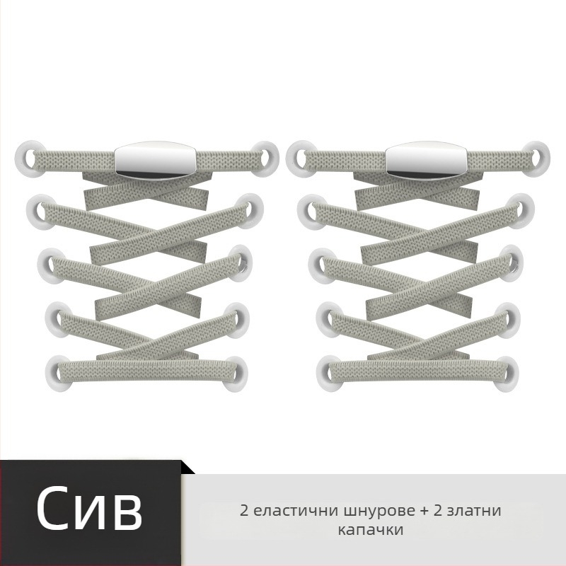 Sobu – мързеливи обувни шнурове/катарама за обувки, без връзване, аксесоари за обувки, подходящи за Sneakers, Boots, Casual Shoes, Work Shoes, всички сезони