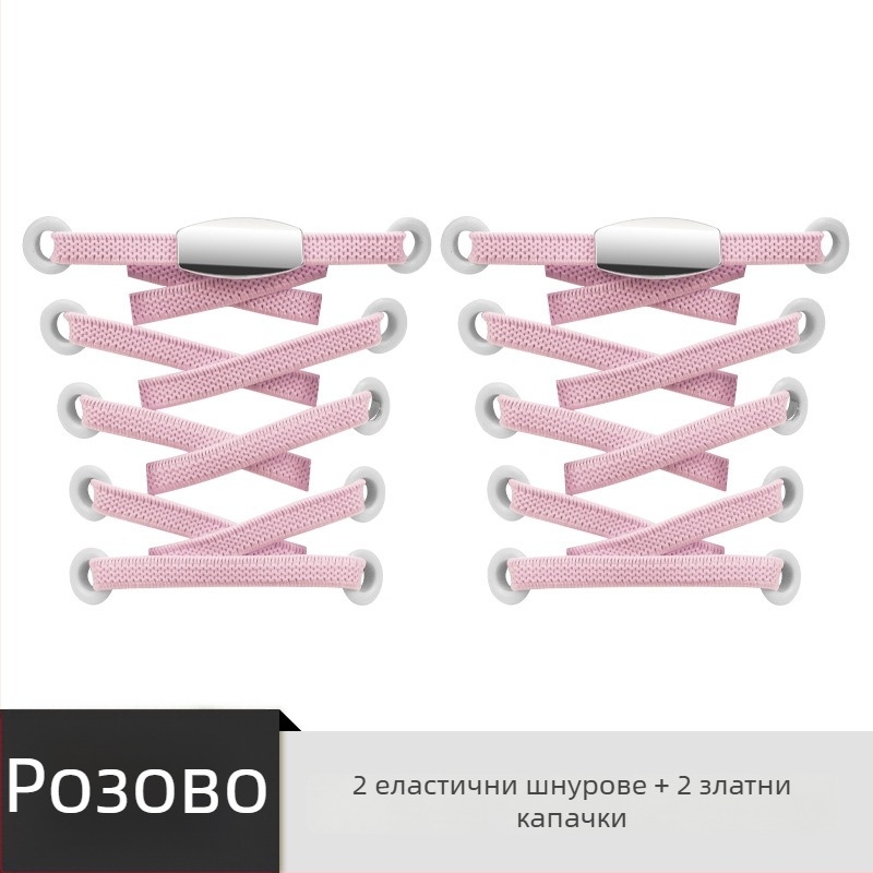 Sobu – мързеливи обувни шнурове/катарама за обувки, без връзване, аксесоари за обувки, подходящи за Sneakers, Boots, Casual Shoes, Work Shoes, всички сезони