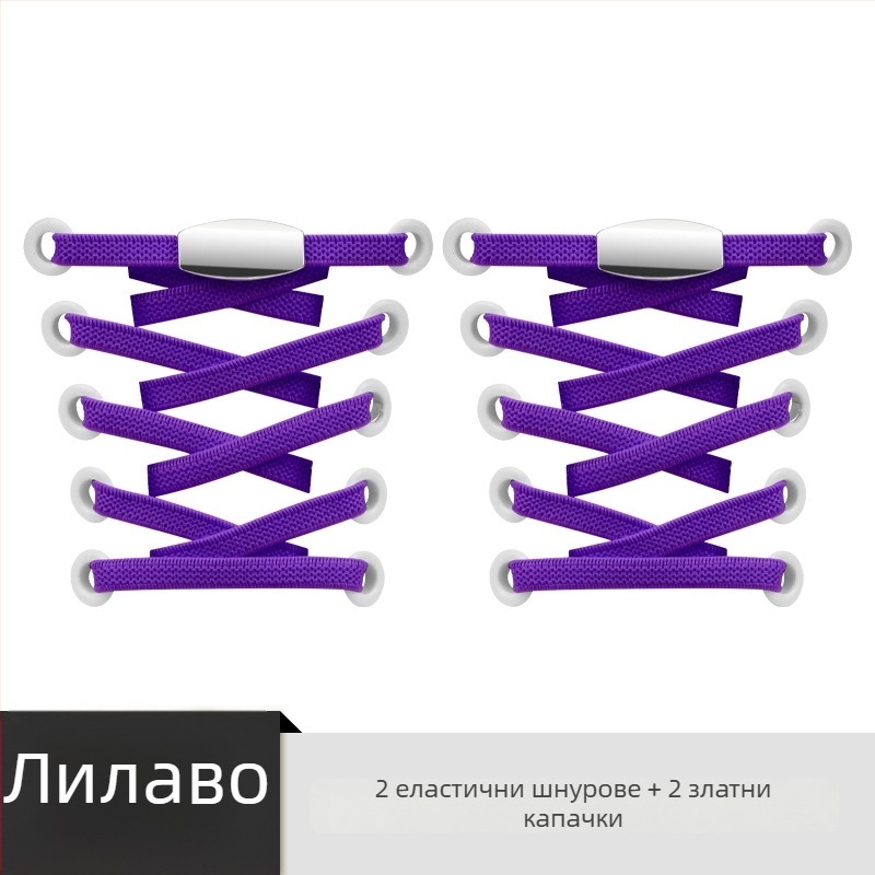 Sobu – мързеливи обувни шнурове/катарама за обувки, без връзване, аксесоари за обувки, подходящи за Sneakers, Boots, Casual Shoes, Work Shoes, всички сезони