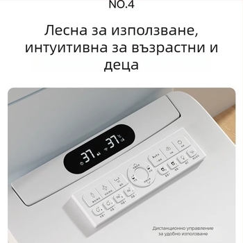 Интелигентна капачка за тоалетна с незабавно нагряване на водата, регулируема температура, отопляема седалка, дюза за самопочистване, дистанционно управление