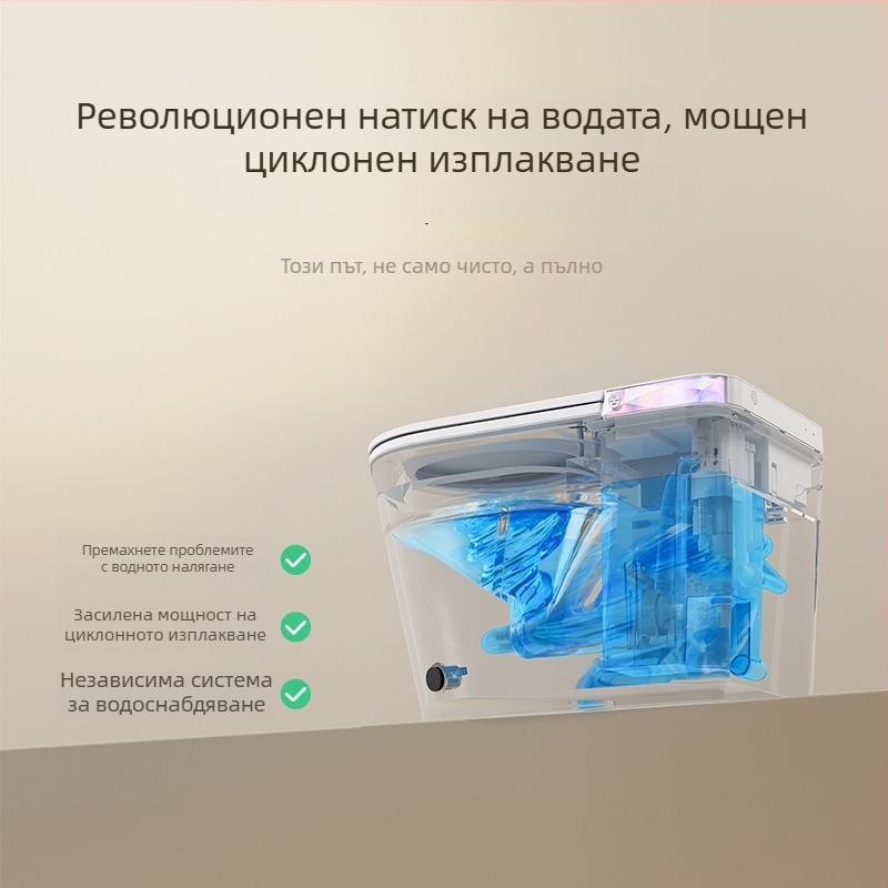 Интелигентна капачка за тоалетна с незабавно нагряване на водата, регулируема температура, отопляема седалка, дюза за самопочистване, дистанционно управление