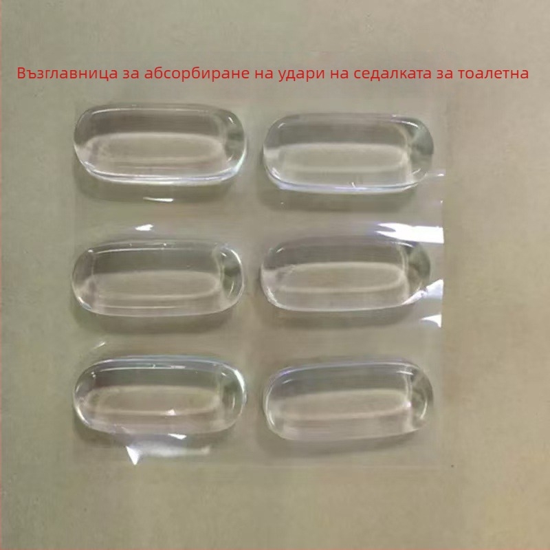 Подложка за капак на тоалетна — PU материал, гладка повърхност, модел HC2025031801, стандартна конструкция, ръчно управление