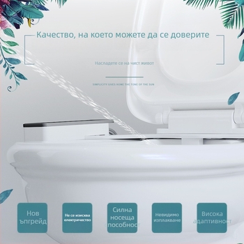 Биде за тоалетна без електричество с регулируема дюза, контрол на водното налягане и самопочистваща дюза, универсална съвместимост (EB7200)