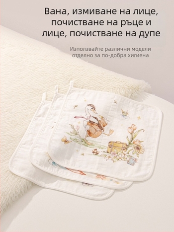 Квадратна кърпа за лице и баня за бебета и деца — Meijia bell, 70% вискоза, 30% памук, попива вода, унисексов дизайн, подходяща за новородени и деца до 6 години