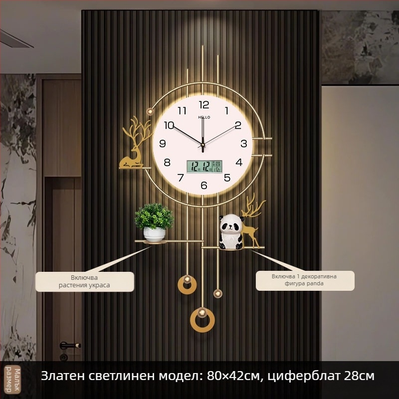 Стенно часовник, модерен правоъгълен железен корпус, батерийно захранване, Seiko движение с плавно движение на секундата, аналогов дисплей, за дневна стая