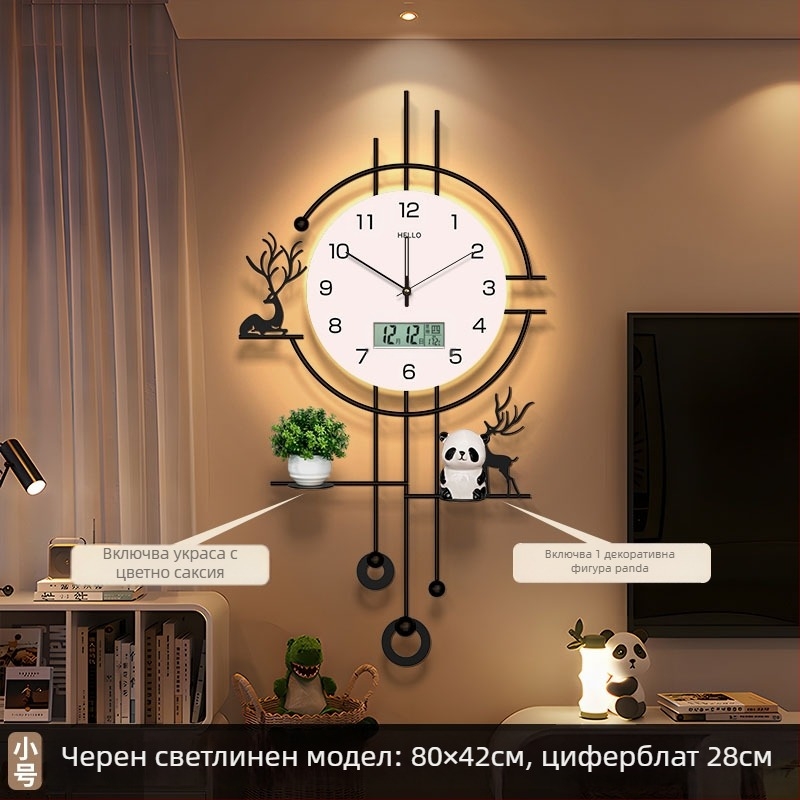 Стенно часовник, модерен правоъгълен железен корпус, батерийно захранване, Seiko движение с плавно движение на секундата, аналогов дисплей, за дневна стая