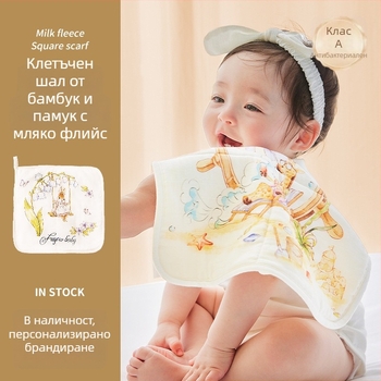 Бебешка квадратна кърпа от бамбукови влакна, ръчно нарисувана карикатурна шарка, абсорбираща за бебета и деца 0–6 години