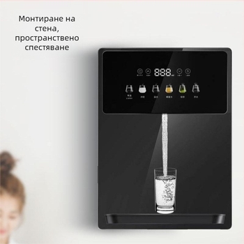 Диспензер за гореща и студена вода с двойно изходче, температурен диапазон 5–98°C, дневен капацитет 24 000, корпус от закалено стъкло