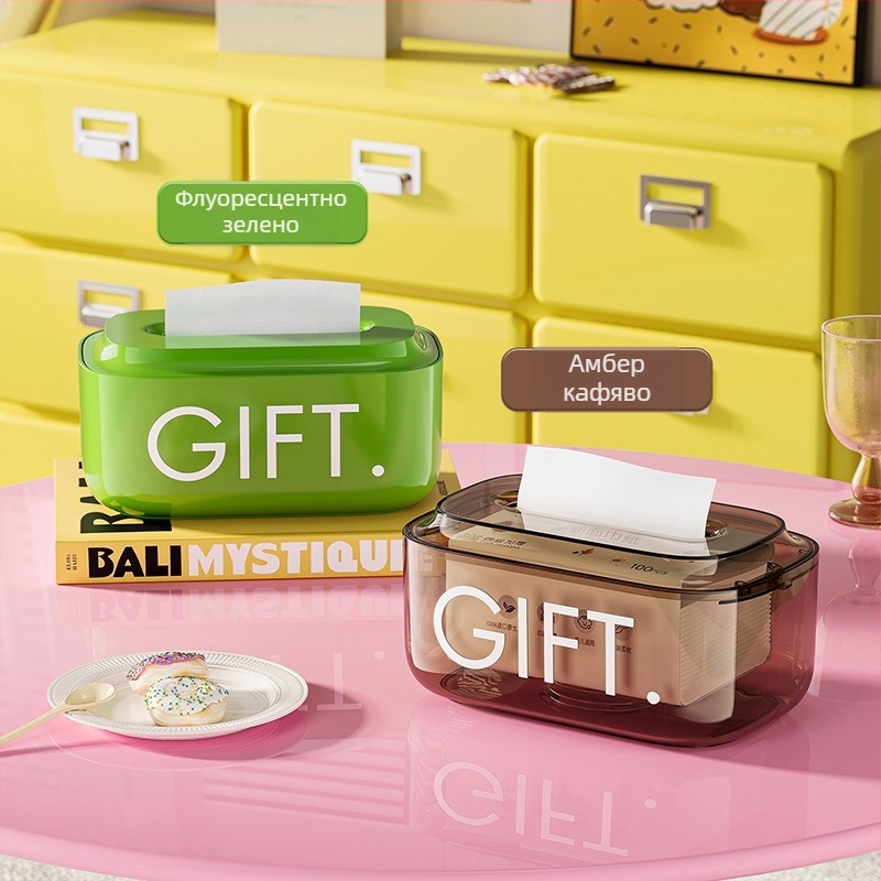 Кутия за салфетки с вградена пружина, голям капацитет, PP материал, настолен монтаж, издърпваща се