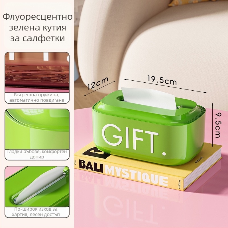 Кутия за салфетки с вградена пружина, голям капацитет, PP материал, настолен монтаж, издърпваща се