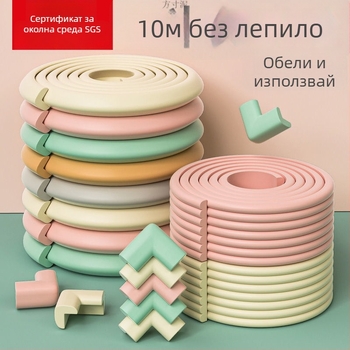 Защита за ъгъл на маса за деца — без лепило, безопасна за бебета, мека защита на ръба на масата и на стените