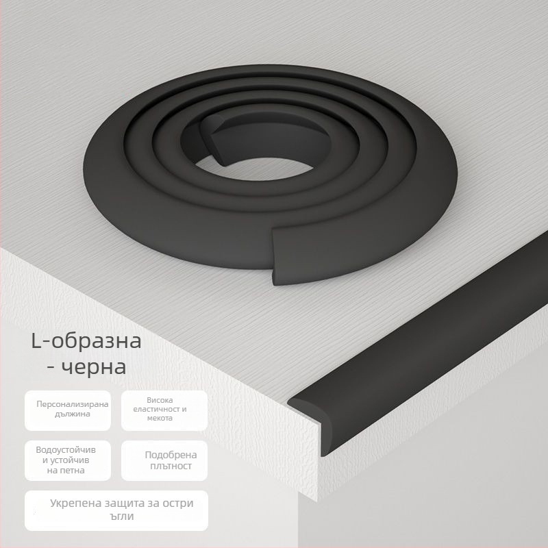 Защита за ъгъл на маса за деца — без лепило, безопасна за бебета, мека защита на ръба на масата и на стените