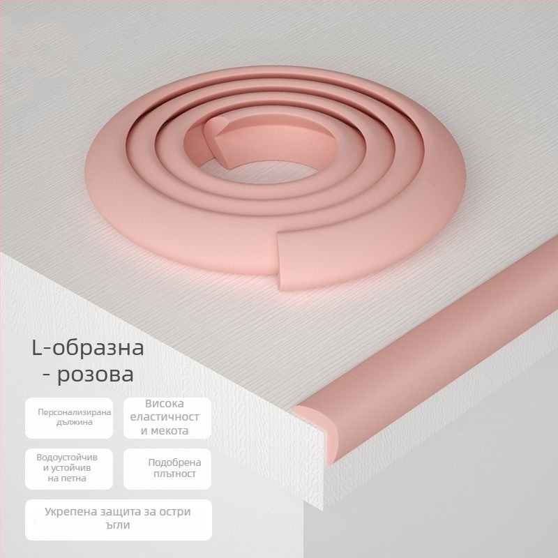 Защита за ъгъл на маса за деца — без лепило, безопасна за бебета, мека защита на ръба на масата и на стените