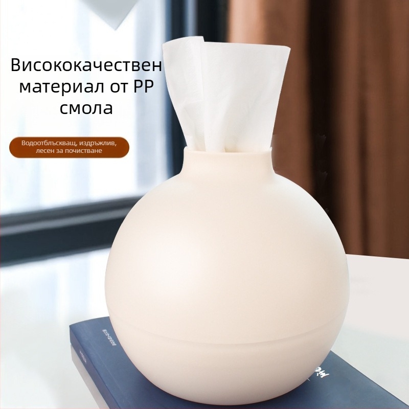 Кръгла матова кутия за салфетки, PP материал, модел Ball tissue box, 32 броя, мултифункционална поставка за салфетки, стил модерна простота.
