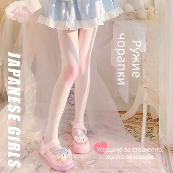 Колготки, много тънки, едноцветни, с ядро-обвита прежда, японски стил