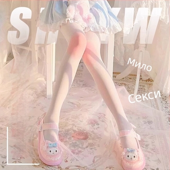 Колготки, много тънки, едноцветни, с ядро-обвита прежда, японски стил