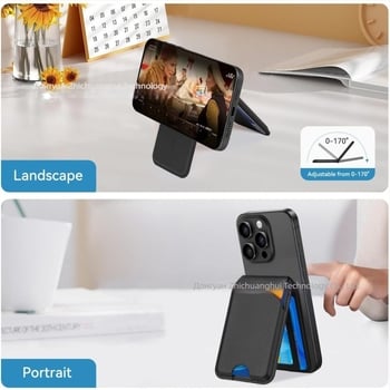 iPhone 17 Pro портфейл стил магнитен държач за карти с MagSafe, въртяща се ос и многопозиционна поддръжка, RFID защита