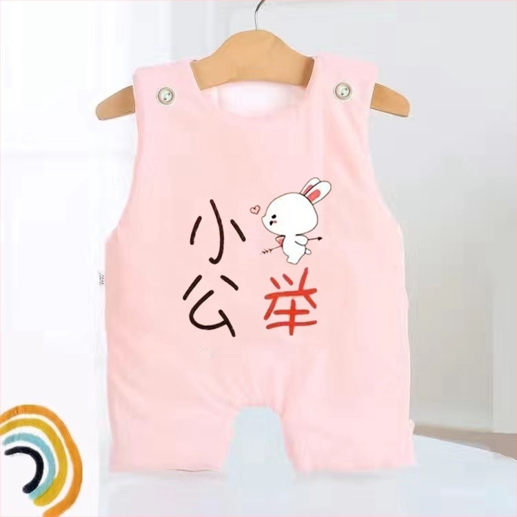 Бебешка памучна коремна лента — дебела топла жилет-стил коремна защита с мультяшен принт, памучна подплата и пълнеж, за 0–3 г