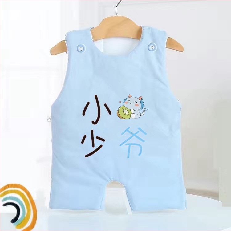 Бебешка памучна коремна лента — дебела топла жилет-стил коремна защита с мультяшен принт, памучна подплата и пълнеж, за 0–3 г