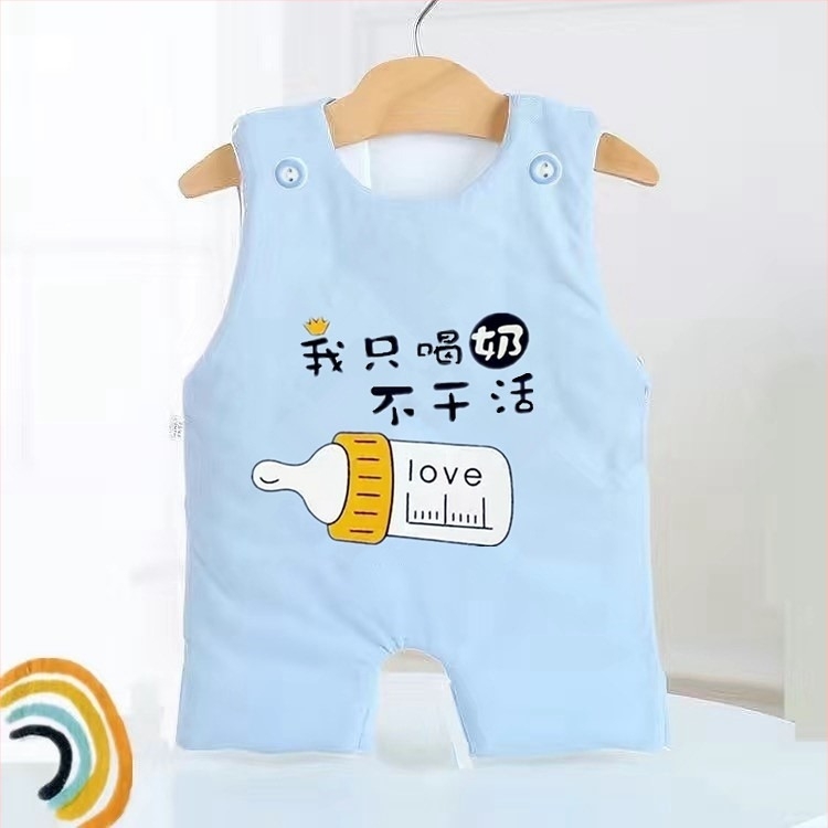 Бебешка памучна коремна лента — дебела топла жилет-стил коремна защита с мультяшен принт, памучна подплата и пълнеж, за 0–3 г