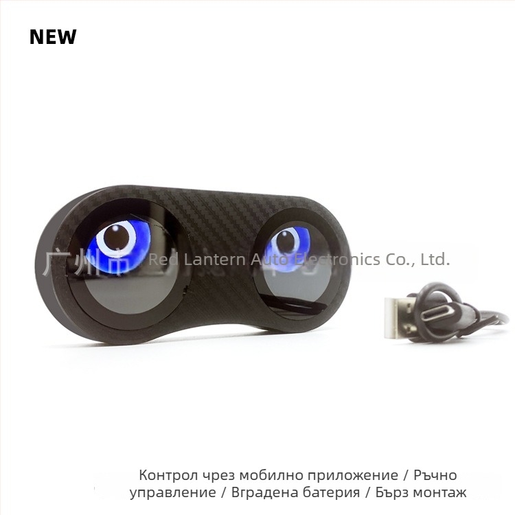 Велосипедно интелигентно задно светло Дяволско око – множество изображения, 5V зареждане, управление чрез смартфон, заснемане и качване на снимки, мулти-режими, модел Bike-2s, 2 светлинни източника, 200 lm