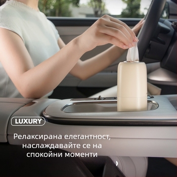 Кутия за салфетки за автомобил – ABS материал, издърпващи се салфетки, мултифункционална, модерен минималистичен стил