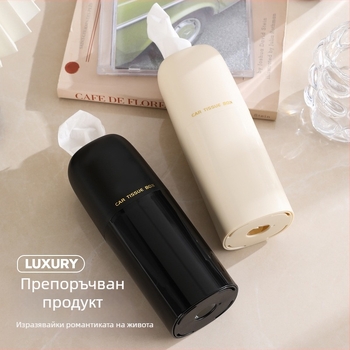 Кутия за салфетки за автомобил – ABS материал, издърпващи се салфетки, мултифункционална, модерен минималистичен стил