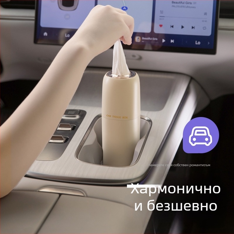 Кутия за салфетки за автомобил – ABS материал, издърпващи се салфетки, мултифункционална, модерен минималистичен стил