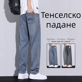 Дънки, прави крачета, средна талия, тънък плат, Lyocell‑памучна смес с множество джобове