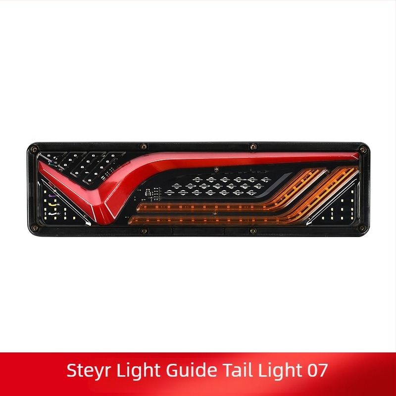 LED задно светло Steyr light guide tail light | LED източник на светлина; Пластмасово тяло; За автомобили, микробуси и камиони; 50000h живот