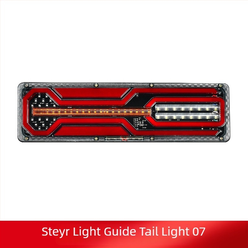 LED задно светло Steyr light guide tail light | LED източник на светлина; Пластмасово тяло; За автомобили, микробуси и камиони; 50000h живот