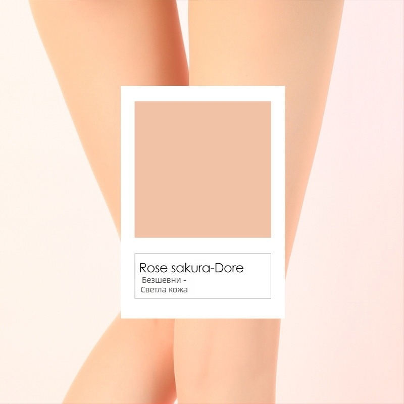 Luoying 8314 Безшевни чорапогащи с дълбок чат, ултра тънък велур, 5D найлон