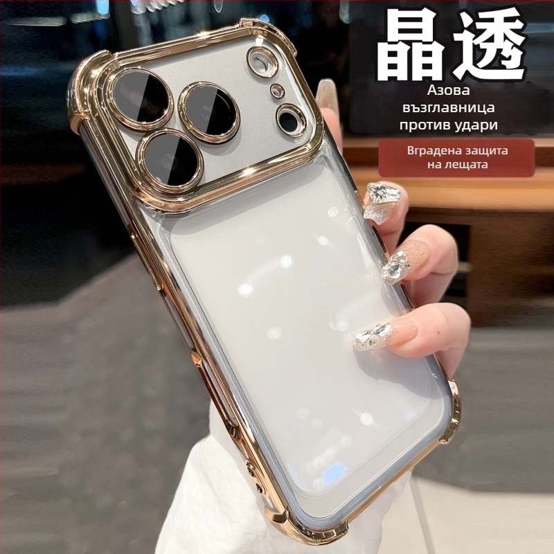 Калъф за iPhone — прозрачен силиконов, анти падане и електроплатиране, съвместим с iPhone 12–14 серия