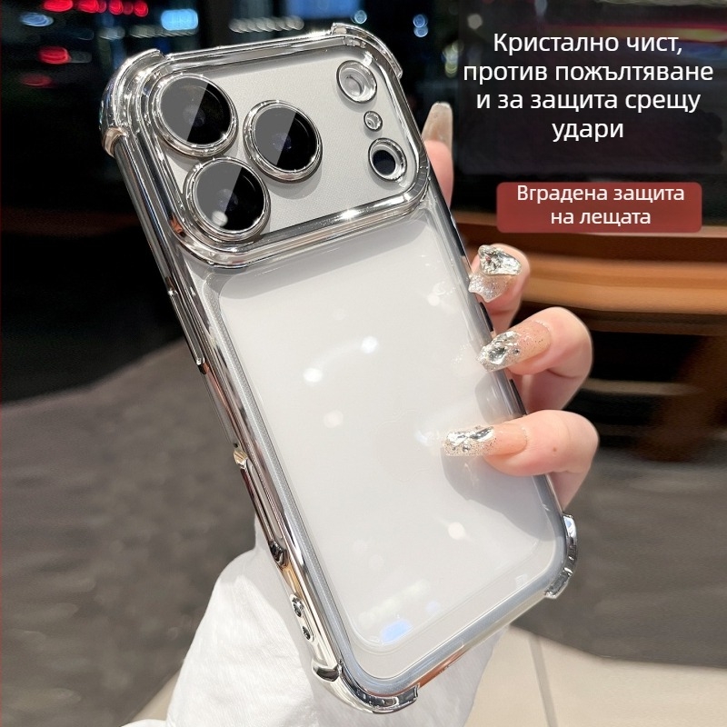 Калъф за iPhone — прозрачен силиконов, анти падане и електроплатиране, съвместим с iPhone 12–14 серия