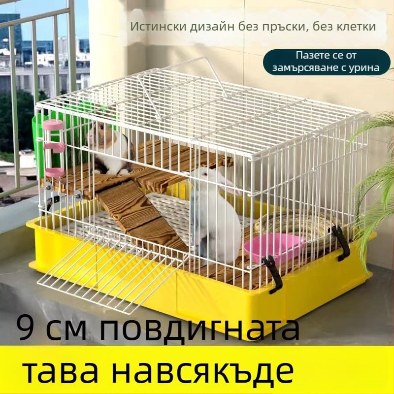 Дървена клетка за зайци за домашна употреба, гнездов стил, антиурина конструкция