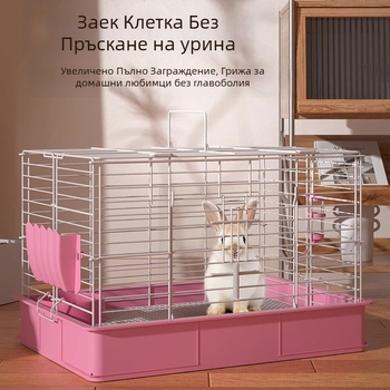 Луксозна вътрешна клетка за зайци, екстра-голям размер, антипръскваща защита срещу урина, специално проектирана за зайци.