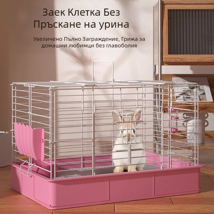 Луксозна вътрешна клетка за зайци, екстра-голям размер, антипръскваща защита срещу урина, специално проектирана за зайци.